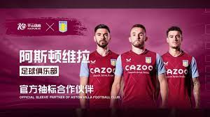 王昶输球再 王昶输球再